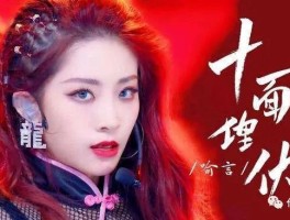 盘点刚走红就被曝出黑历史的八大艺人谁最让人意外？